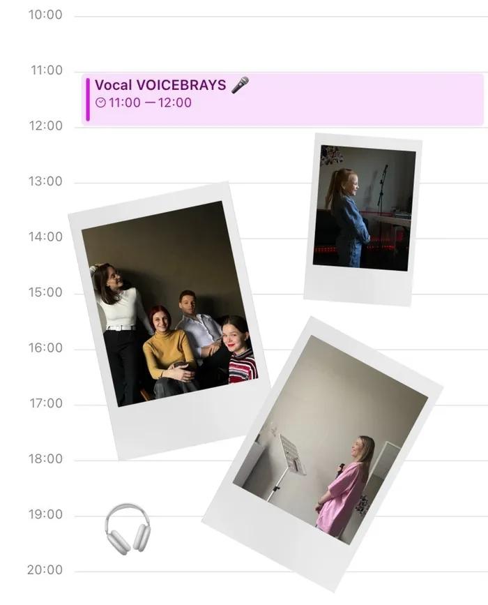 Публикация студии вокала Voicebrays в VK от 11.12.2025